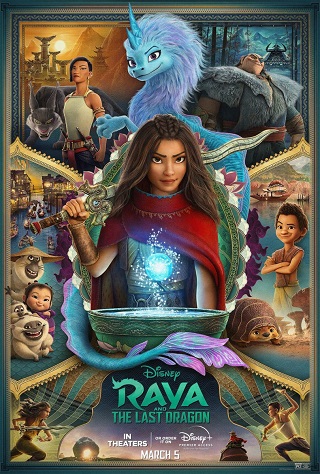 raya and the last dragon พากย์ ไทย hd