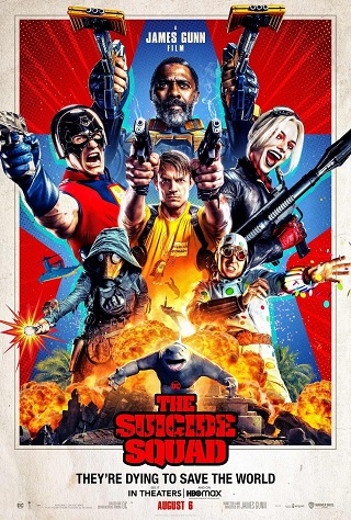 suicide squad 2 เต็ม เรื่อง พากย์ ไทย